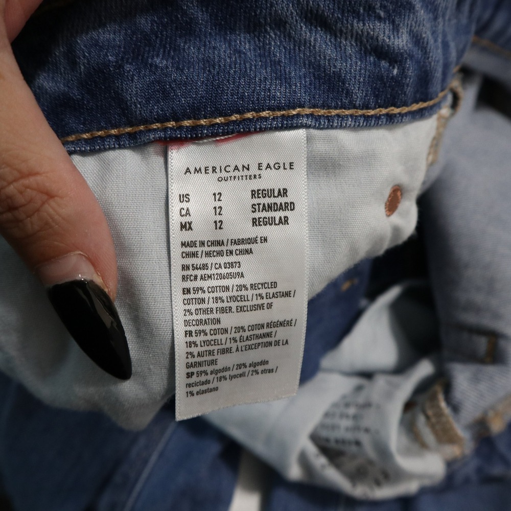 American Eagle Baggy Wide Leg Jeans Womens 12 Super High Rise Stretch Denim - Picture 5 of 11